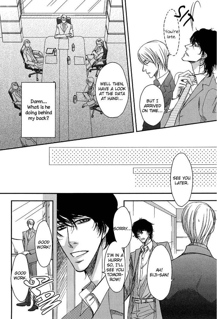Himitsu no Aizu Chapter 4 page 6 - Chapter 4 : Happy Business