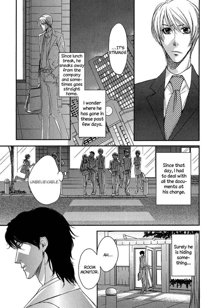 Himitsu no Aizu Chapter 4 page 7 - Chapter 4 : Happy Business