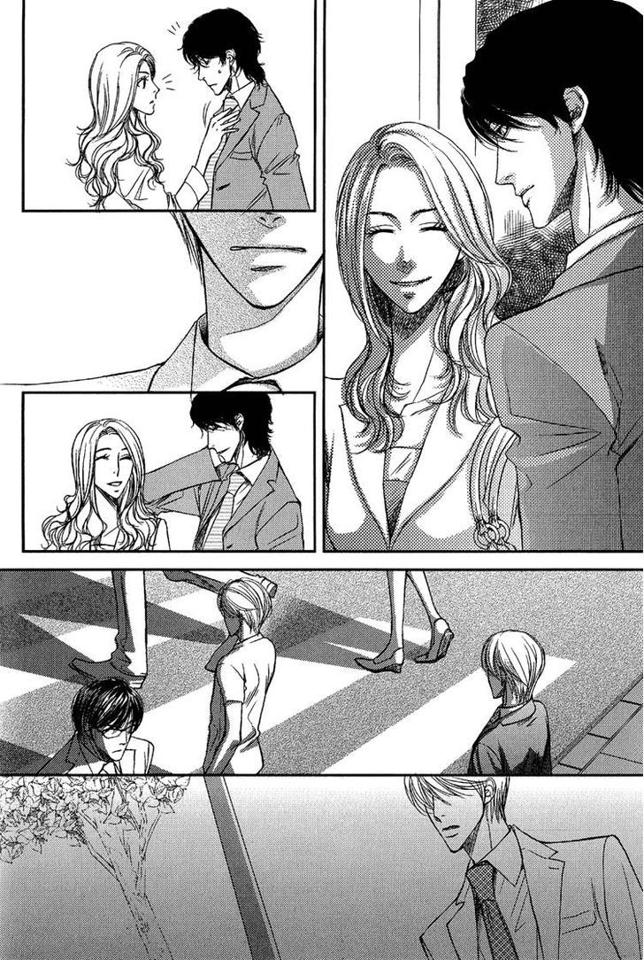 Himitsu no Aizu Chapter 4 page 8 - Chapter 4 : Happy Business