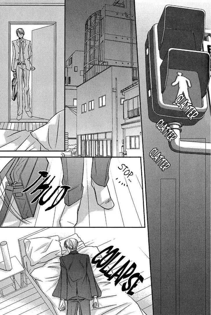 Himitsu no Aizu Chapter 4 page 9 - Chapter 4 : Happy Business