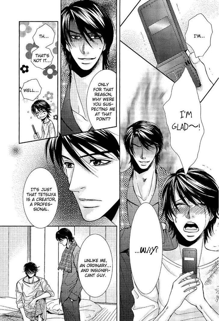 Himitsu no Aizu Chapter 5 page 13 - Chapter 5 : Honeymoon Blues