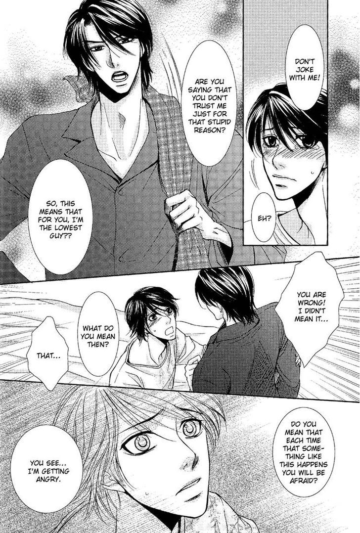 Himitsu no Aizu Chapter 5 page 14 - Chapter 5 : Honeymoon Blues