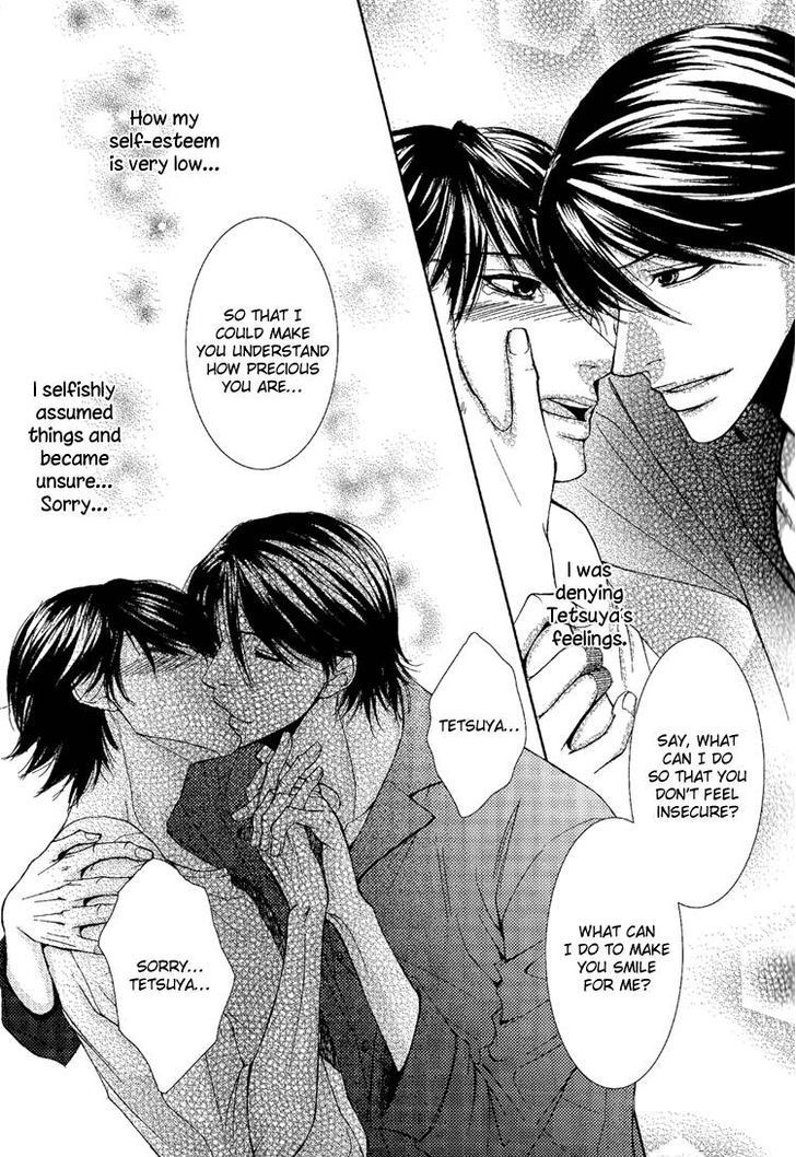Himitsu no Aizu Chapter 5 page 17 - Chapter 5 : Honeymoon Blues