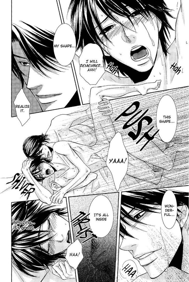 Himitsu no Aizu Chapter 5 page 20 - Chapter 5 : Honeymoon Blues