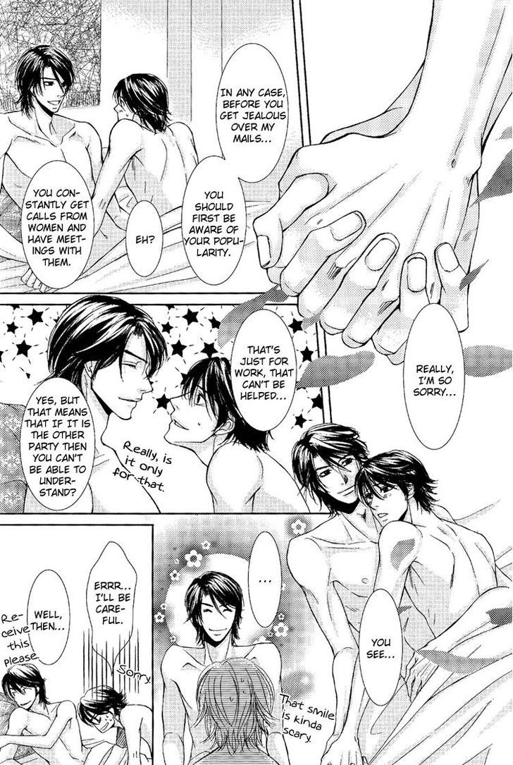 Himitsu no Aizu Chapter 5 page 22 - Chapter 5 : Honeymoon Blues