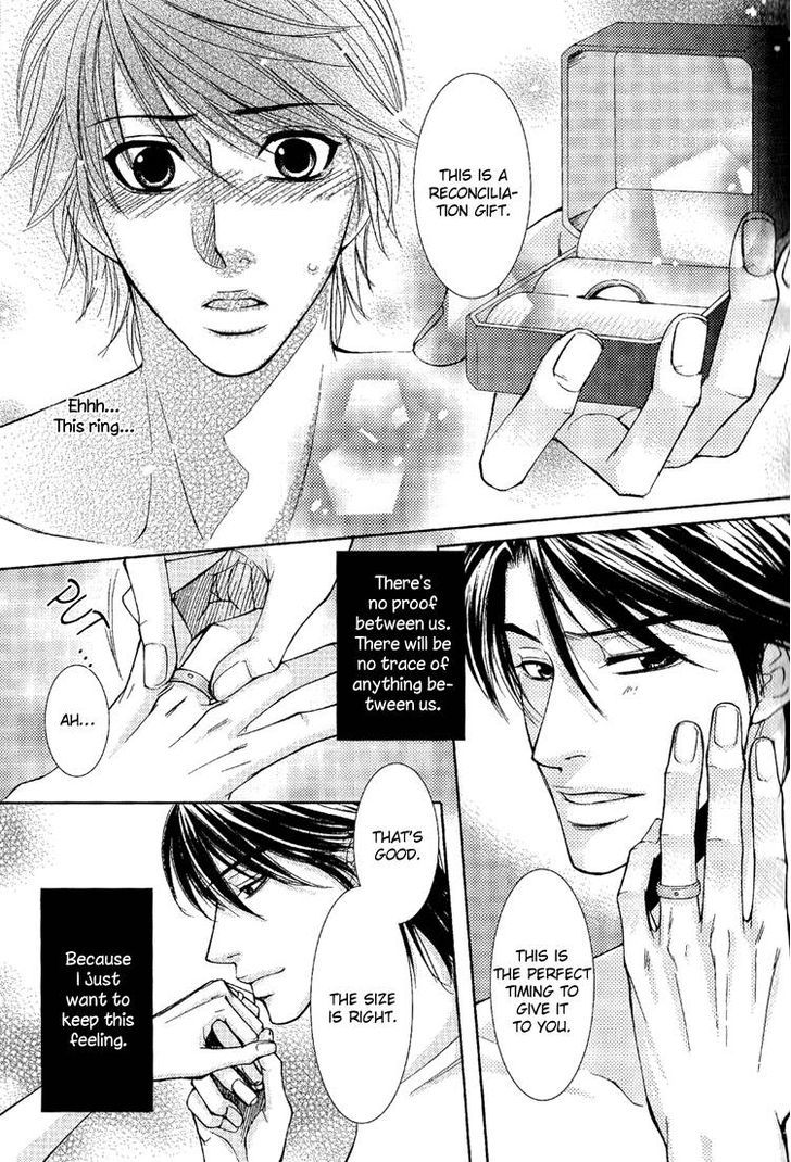 Himitsu no Aizu Chapter 5 page 23 - Chapter 5 : Honeymoon Blues