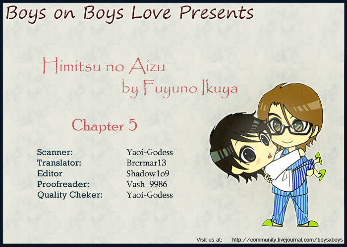 Himitsu no Aizu Chapter 5 page 25 - Chapter 5 : Honeymoon Blues