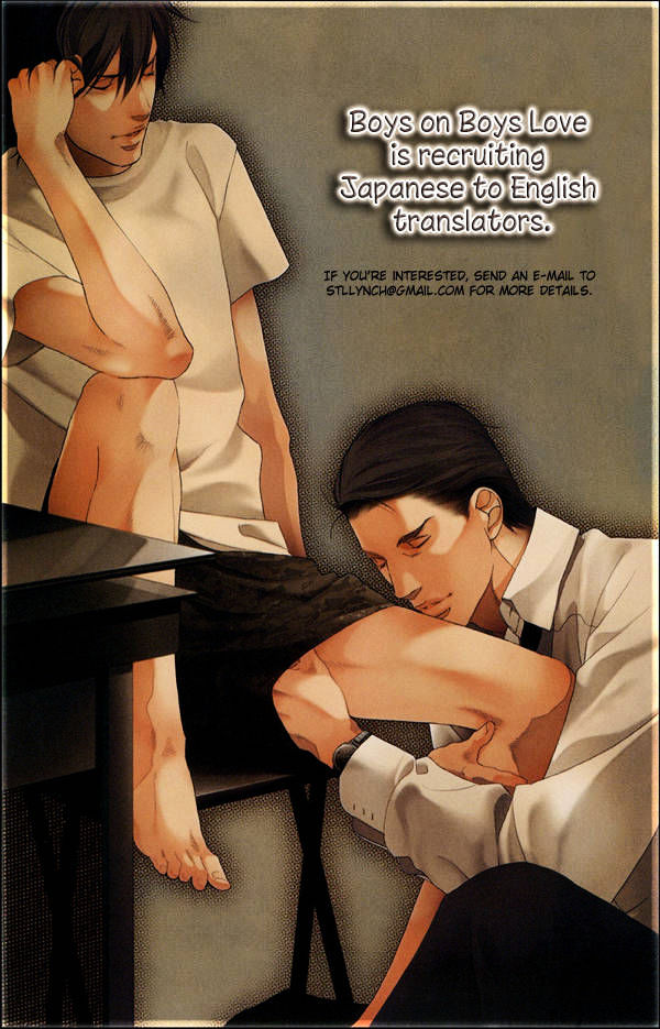 Himitsu no Aizu Chapter 5 page 27 - Chapter 5 : Honeymoon Blues