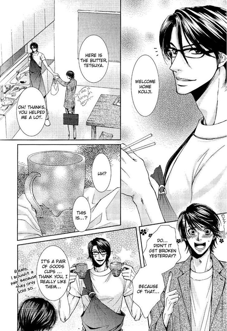 Himitsu no Aizu Chapter 5 page 4 - Chapter 5 : Honeymoon Blues