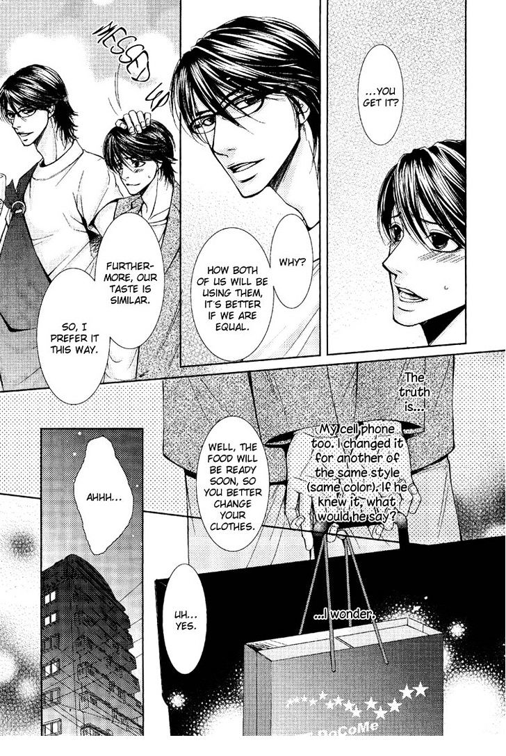 Himitsu no Aizu Chapter 5 page 5 - Chapter 5 : Honeymoon Blues