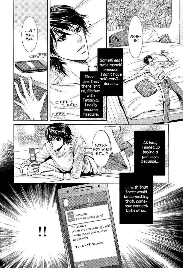 Himitsu no Aizu Chapter 5 page 6 - Chapter 5 : Honeymoon Blues