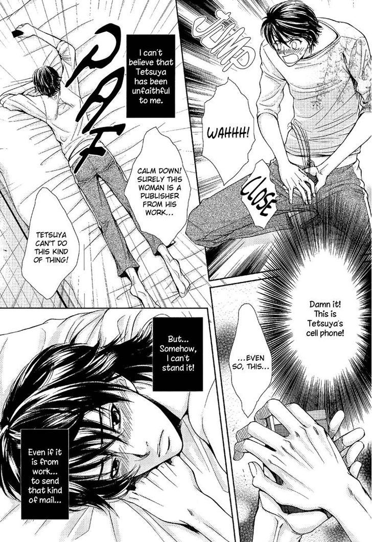 Himitsu no Aizu Chapter 5 page 7 - Chapter 5 : Honeymoon Blues