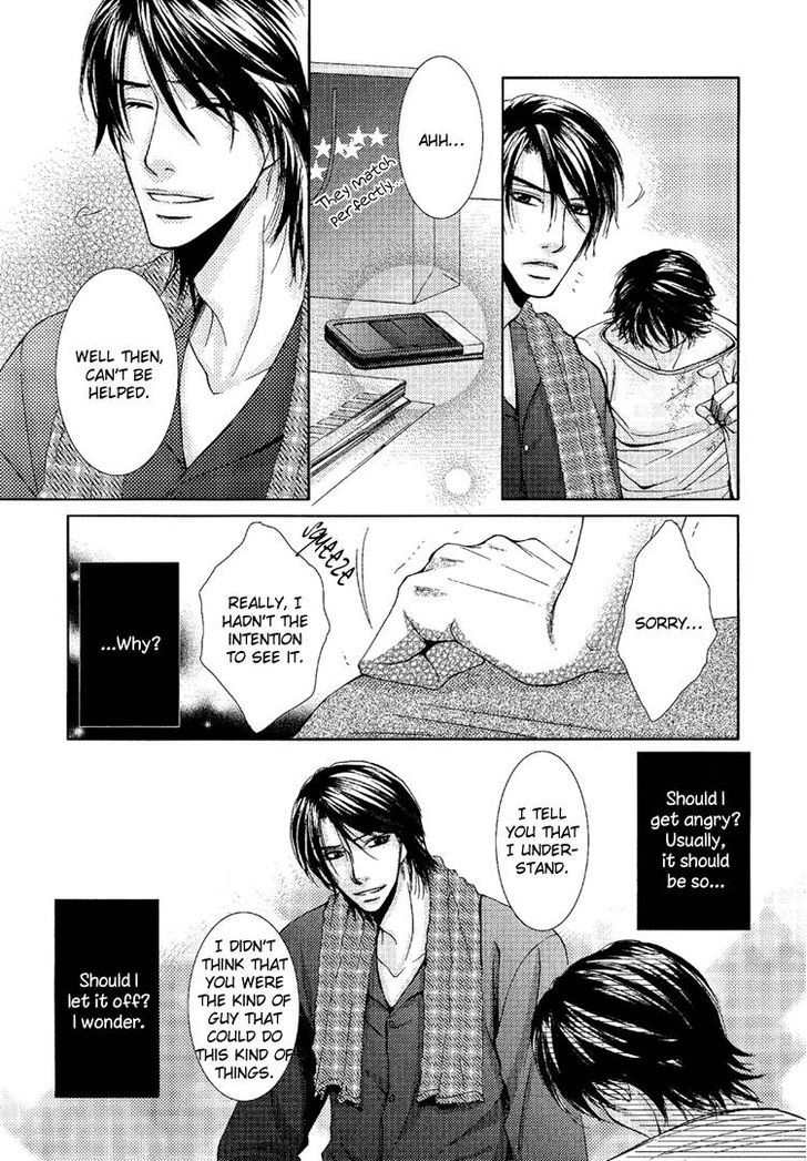 Himitsu no Aizu Chapter 5 page 9 - Chapter 5 : Honeymoon Blues