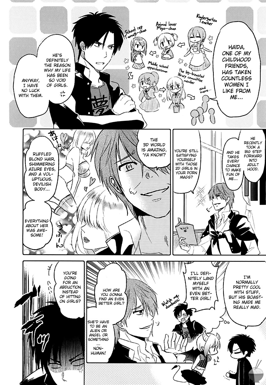 Himitsu no Akuma-chan Chapter 1 page 10 - Chapter 1
