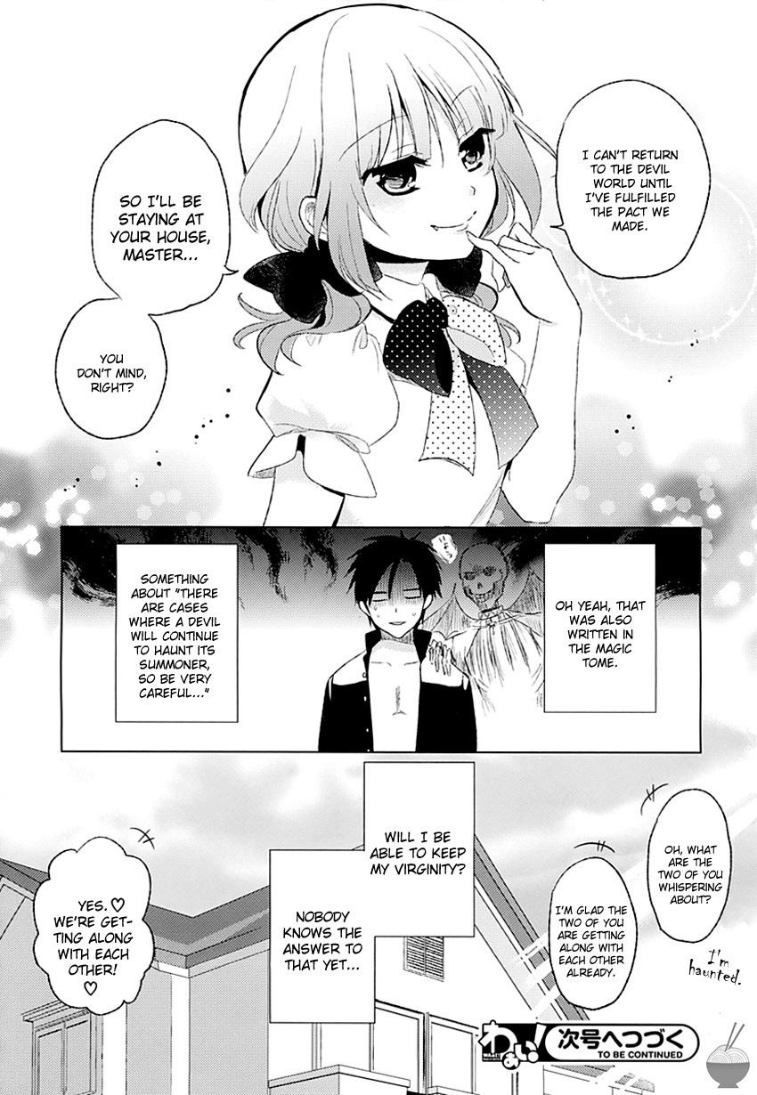 Himitsu no Akuma-chan Chapter 1 page 30 - Chapter 1