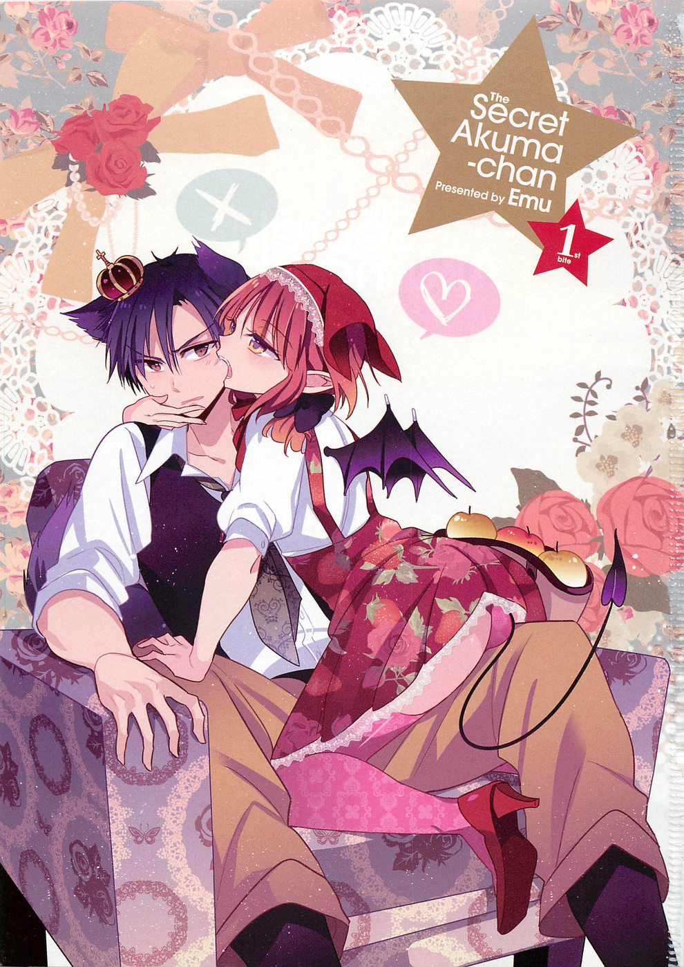 Himitsu no Akuma-chan Chapter 1 page 5 - Chapter 1