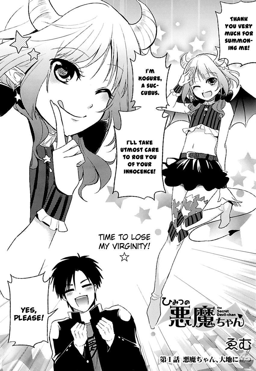 Himitsu no Akuma-chan Chapter 1 page 8 - Chapter 1