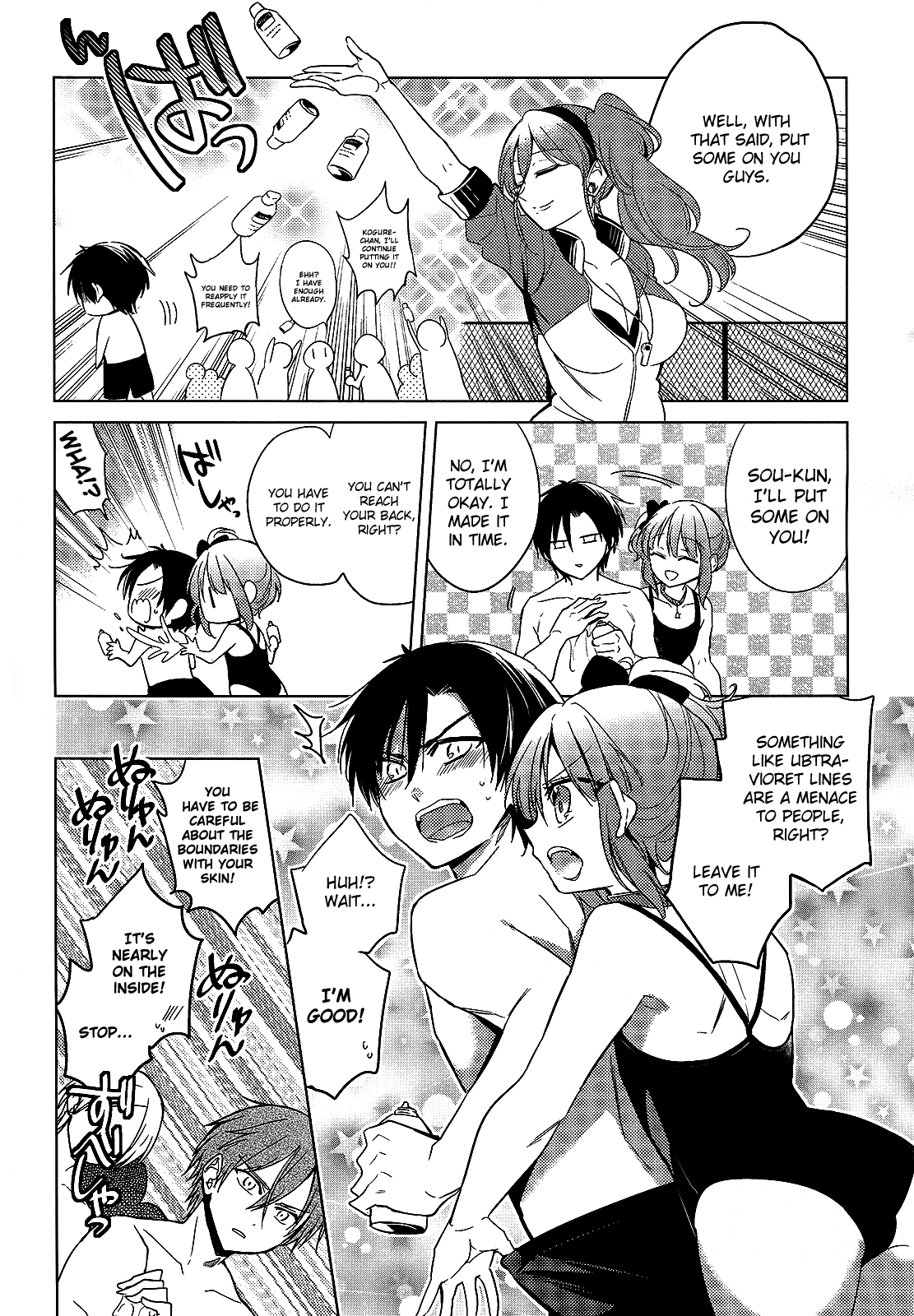 Himitsu no Akuma-chan Chapter 10 page 10 - Chapter 10