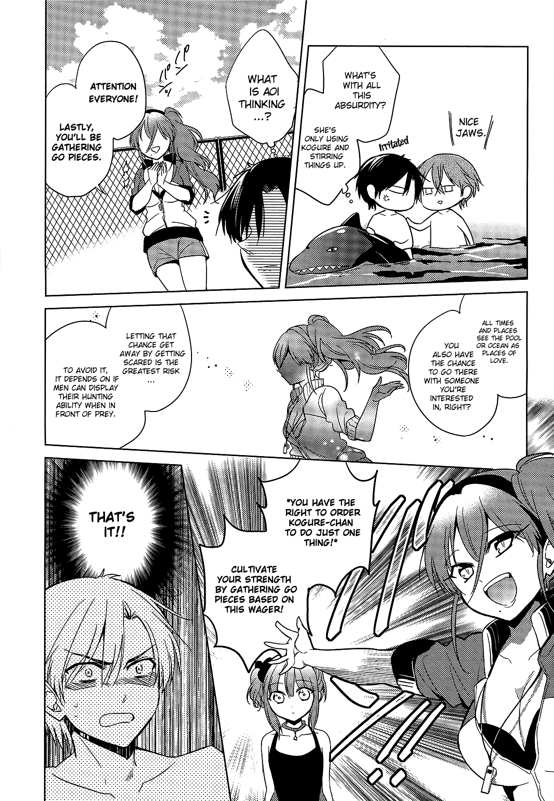 Himitsu no Akuma-chan Chapter 10 page 15 - Chapter 10