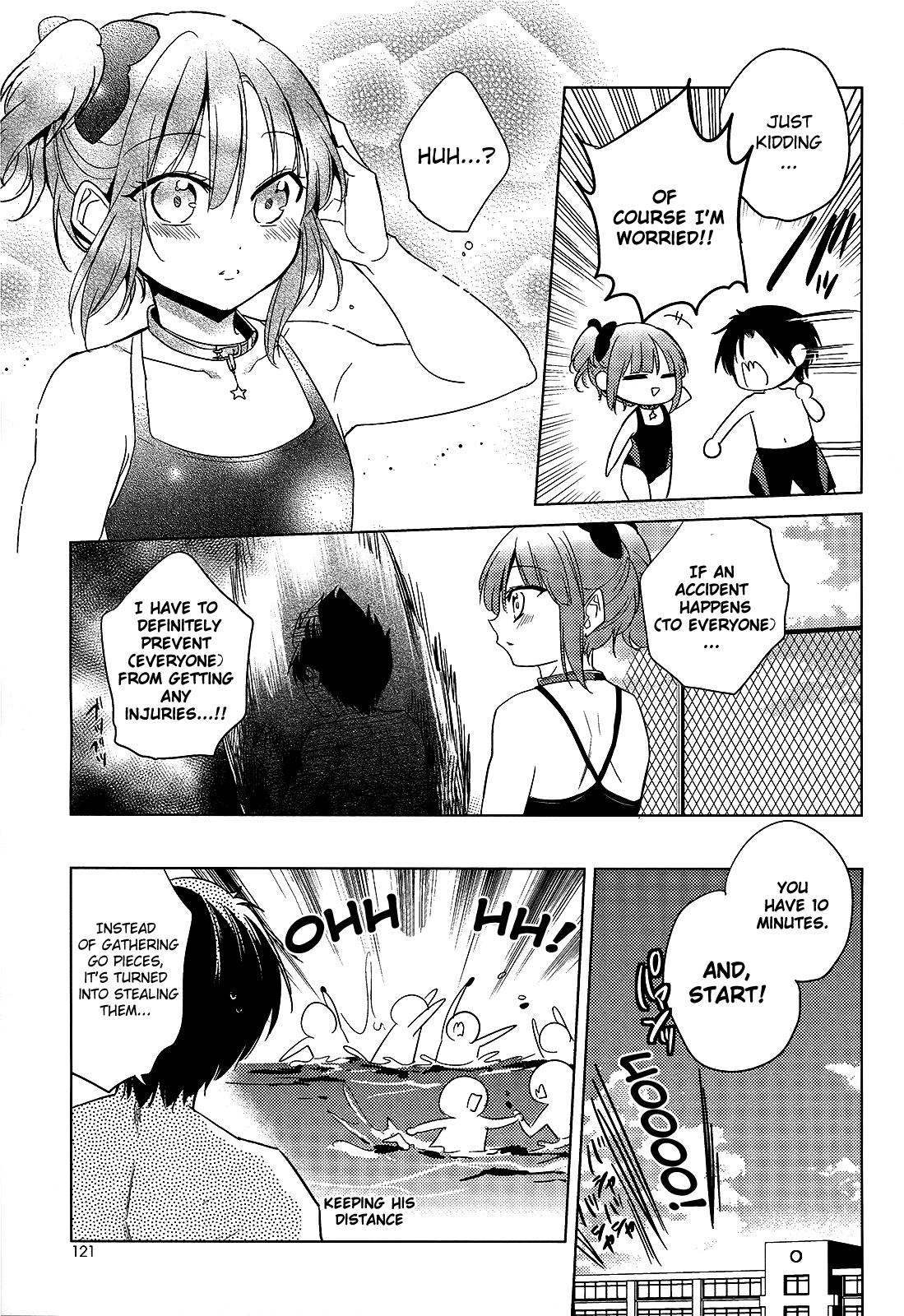 Himitsu no Akuma-chan Chapter 10 page 17 - Chapter 10