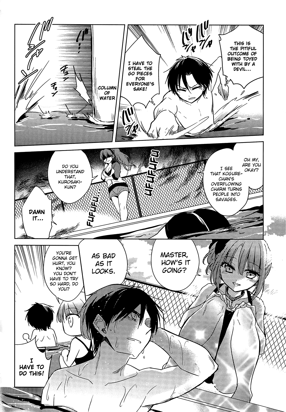 Himitsu no Akuma-chan Chapter 10 page 18 - Chapter 10