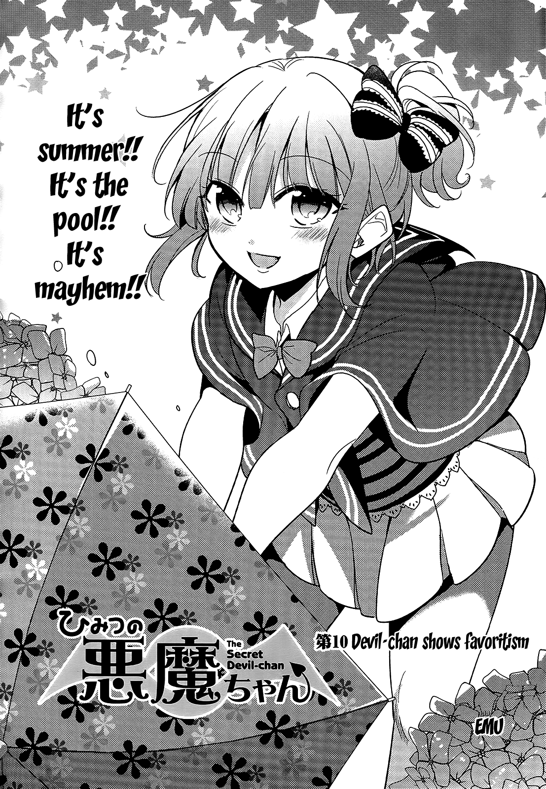 Himitsu no Akuma-chan Chapter 10 page 2 - Chapter 10