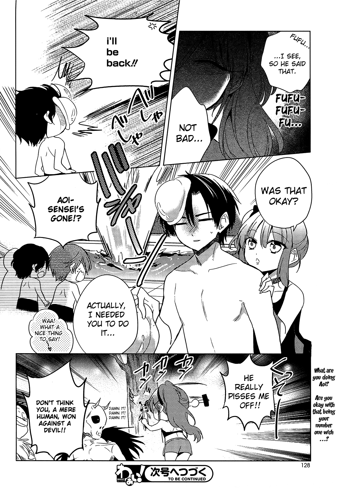 Himitsu no Akuma-chan Chapter 10 page 24 - Chapter 10