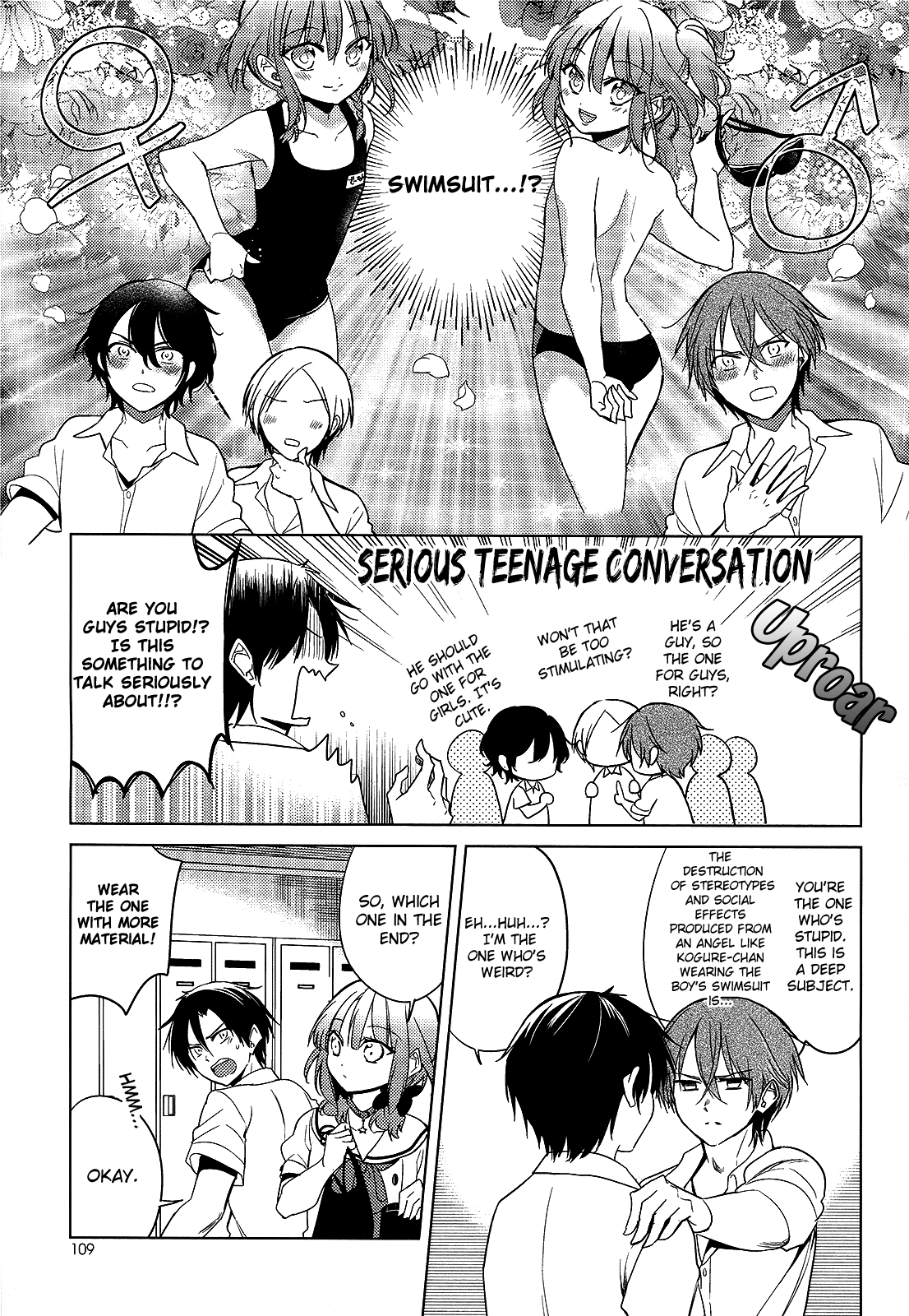 Himitsu no Akuma-chan Chapter 10 page 5 - Chapter 10