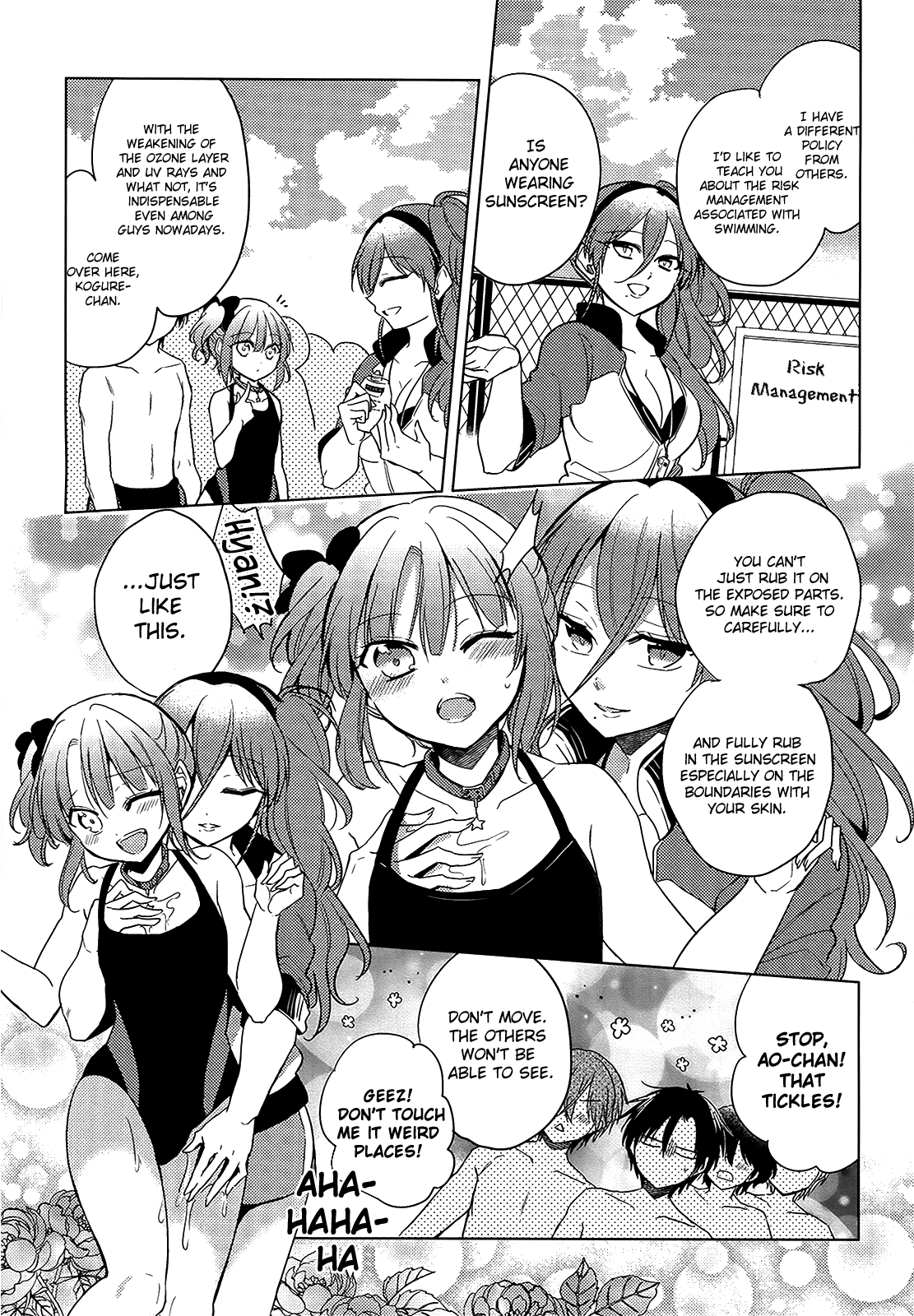 Himitsu no Akuma-chan Chapter 10 page 9 - Chapter 10