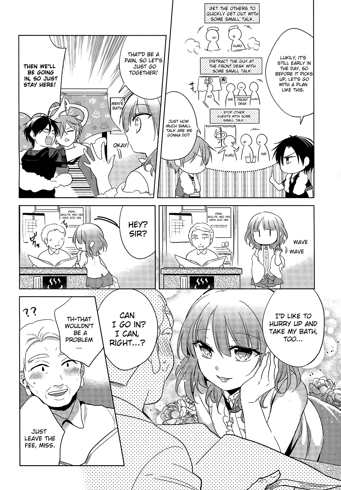 Himitsu no Akuma-chan Chapter 11 page 10 - Chapter 11