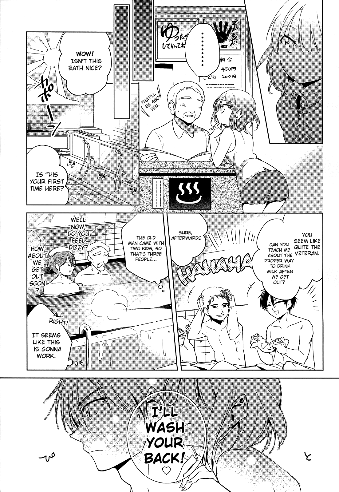 Himitsu no Akuma-chan Chapter 11 page 11 - Chapter 11