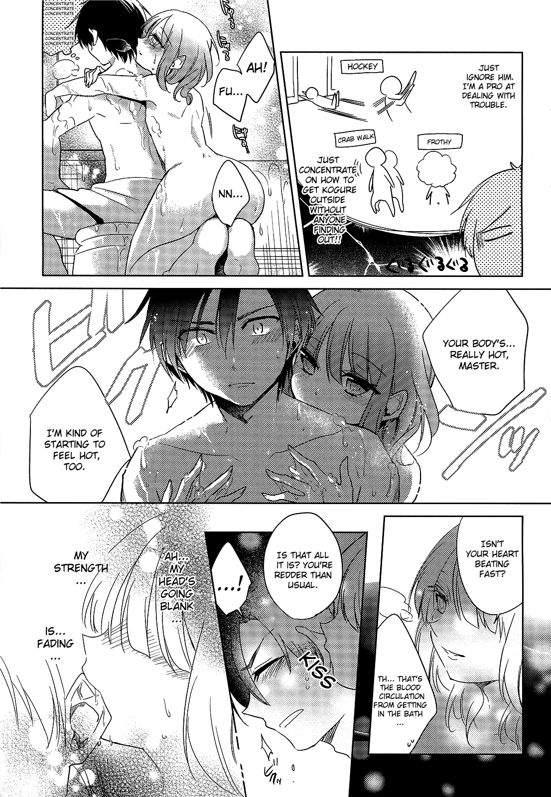 Himitsu no Akuma-chan Chapter 11 page 13 - Chapter 11