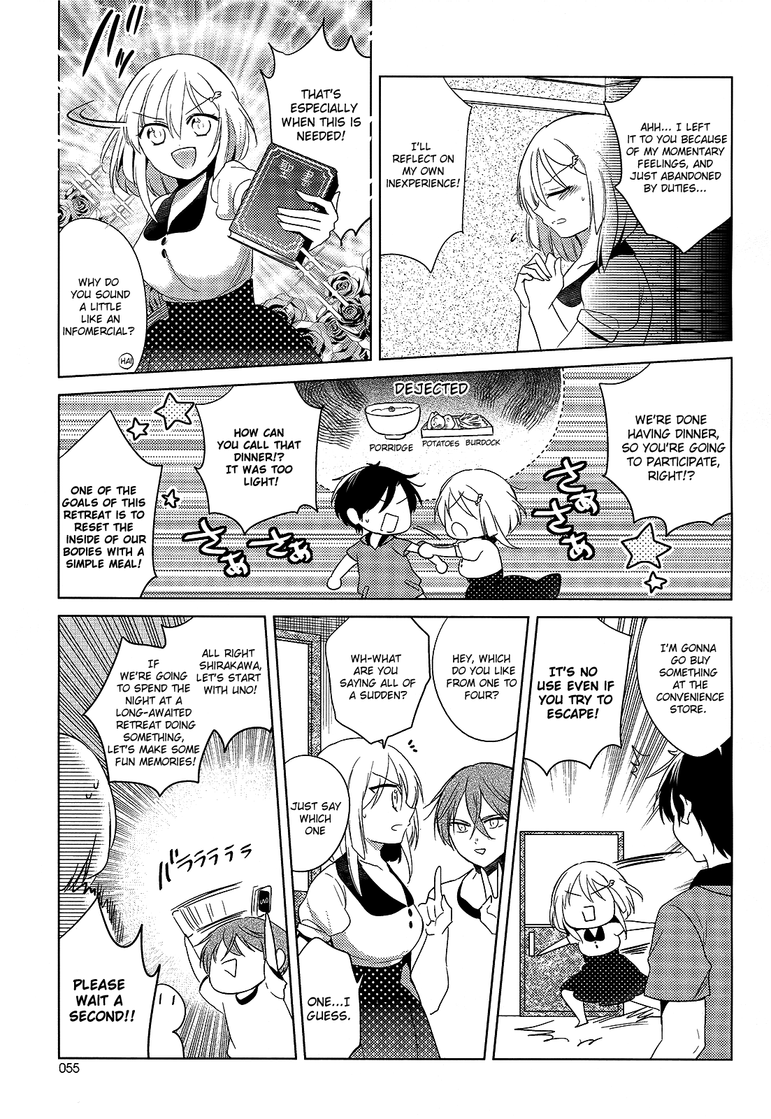 Himitsu no Akuma-chan Chapter 11 page 15 - Chapter 11
