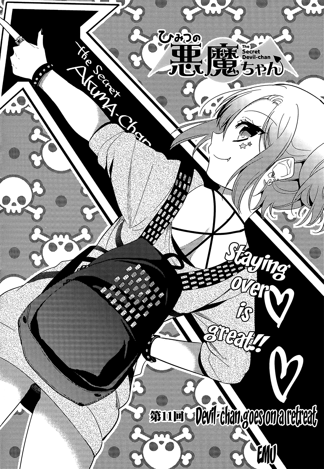 Himitsu no Akuma-chan Chapter 11 page 2 - Chapter 11