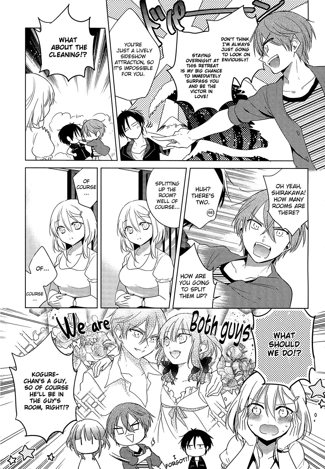 Himitsu no Akuma-chan Chapter 11 page 5 - Chapter 11