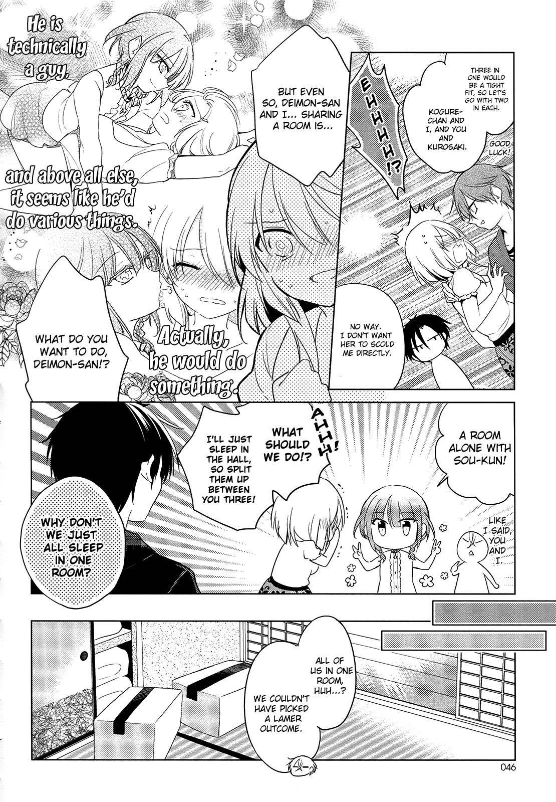 Himitsu no Akuma-chan Chapter 11 page 6 - Chapter 11