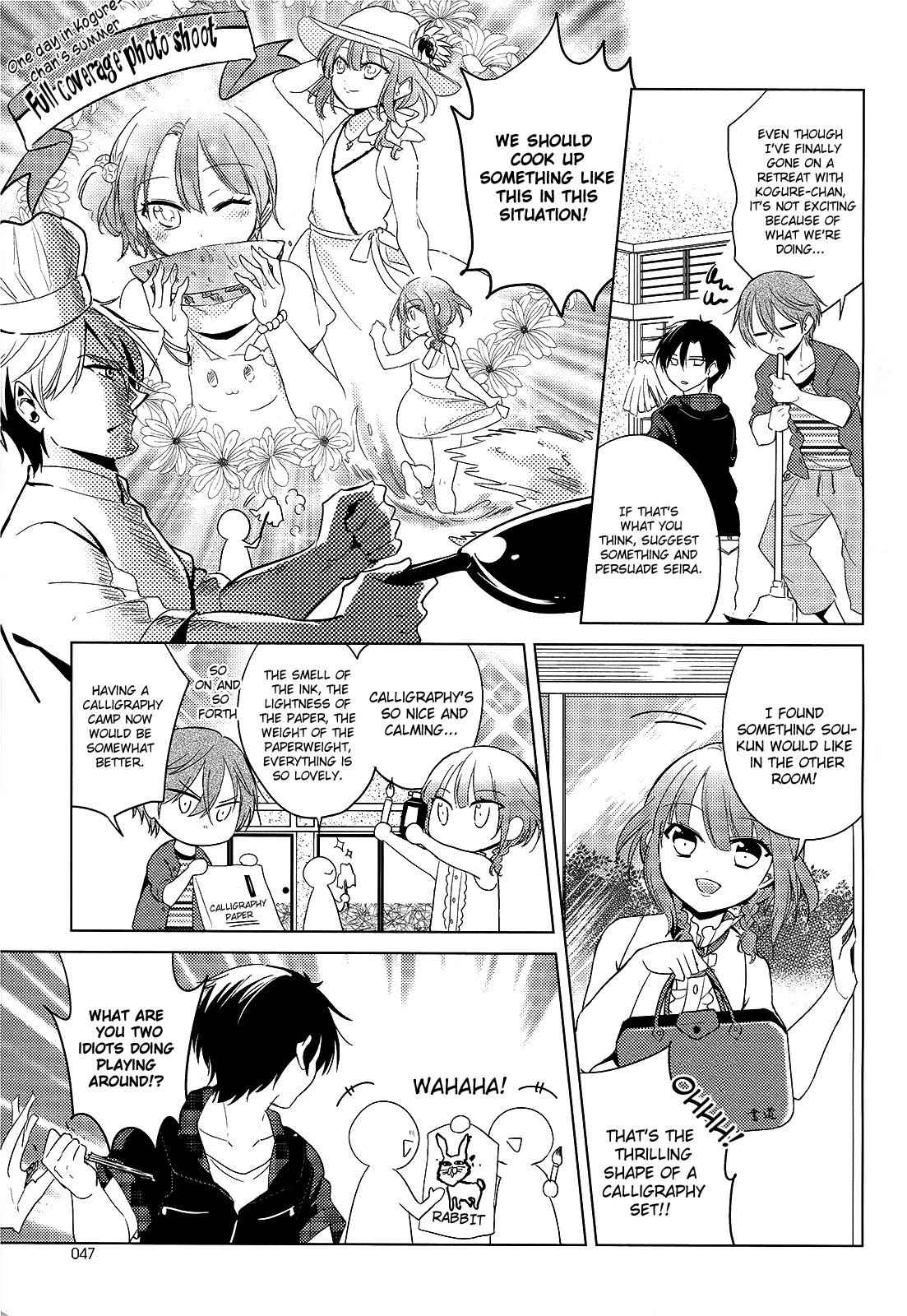 Himitsu no Akuma-chan Chapter 11 page 7 - Chapter 11