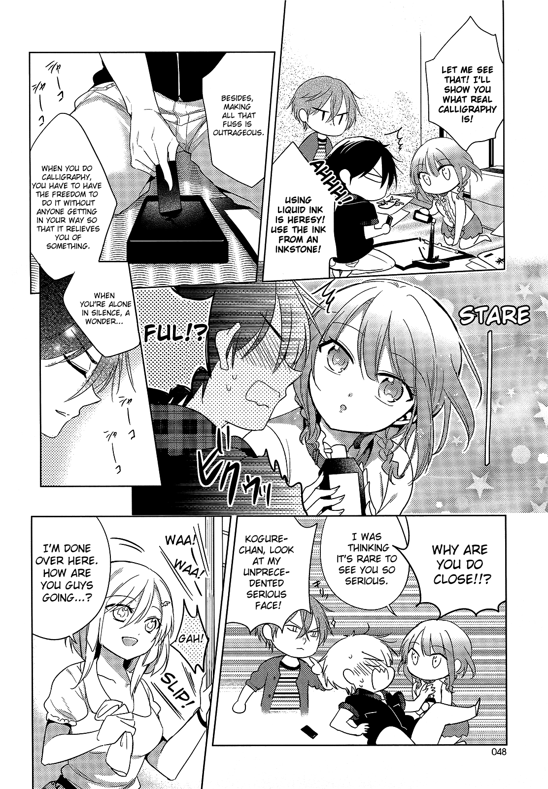 Himitsu no Akuma-chan Chapter 11 page 8 - Chapter 11
