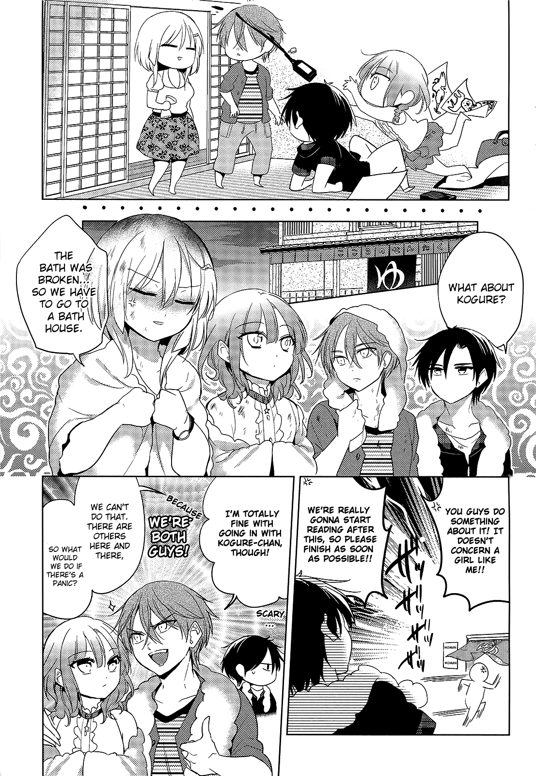 Himitsu no Akuma-chan Chapter 11 page 9 - Chapter 11