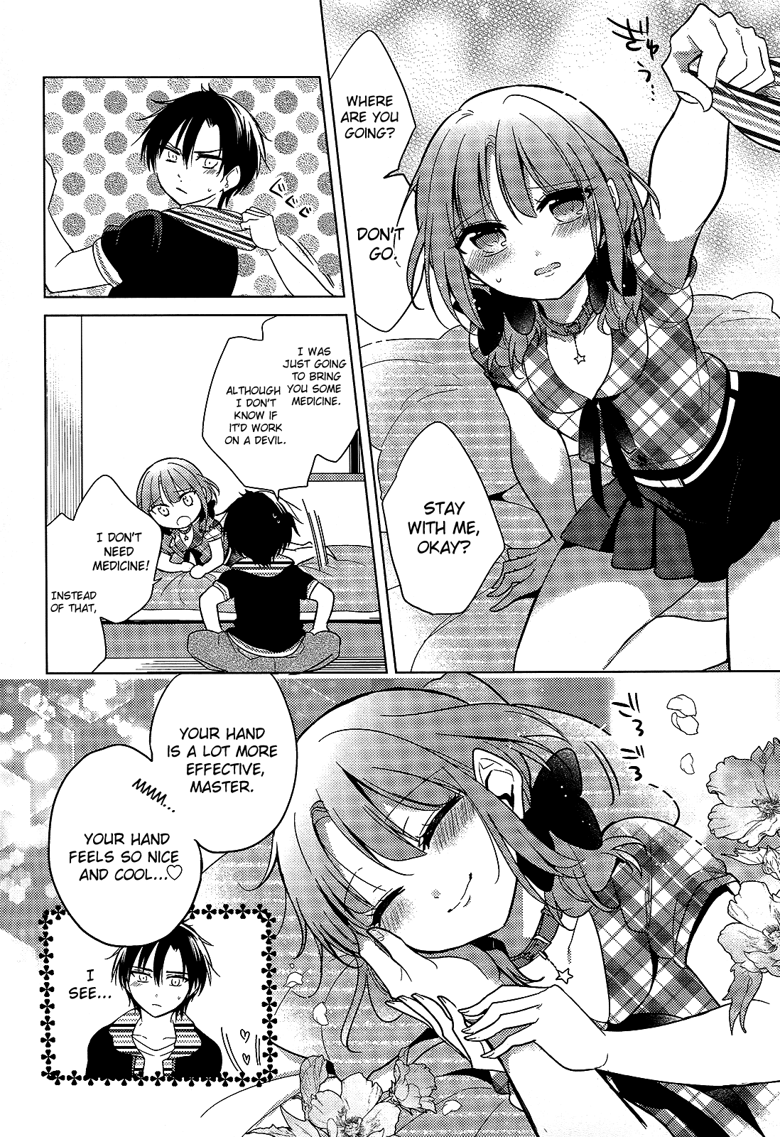 Himitsu no Akuma-chan Chapter 12 page 10 - Chapter 12