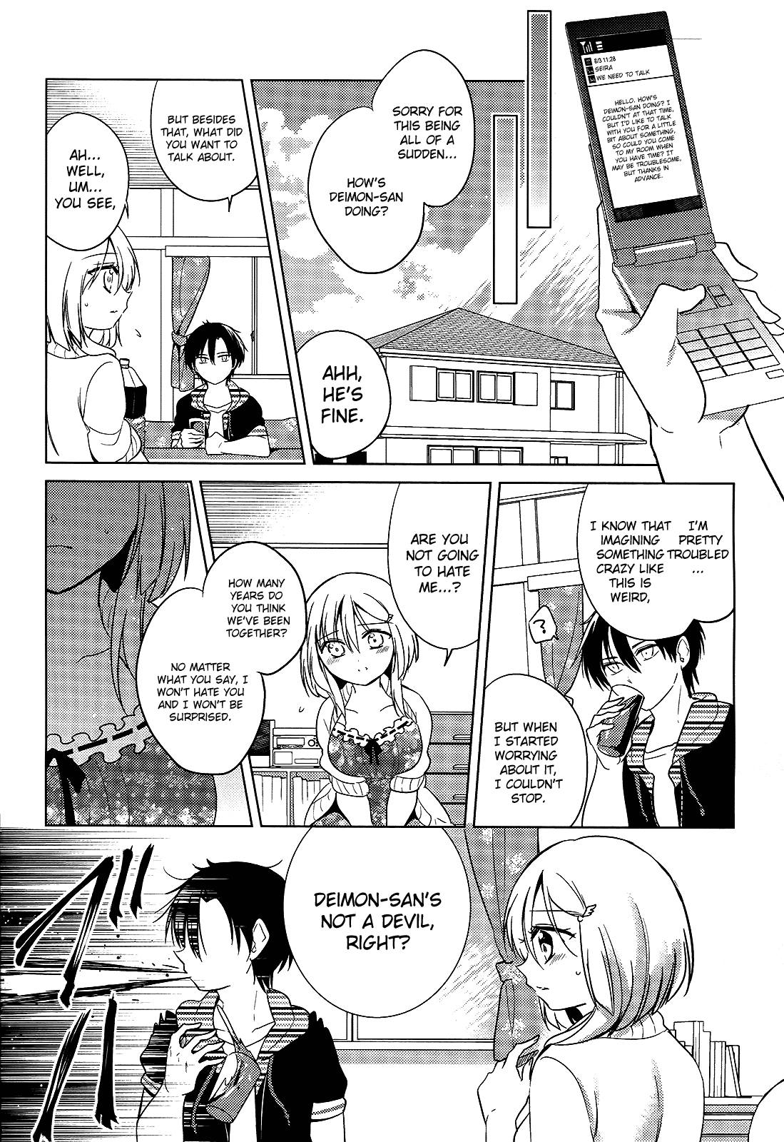 Himitsu no Akuma-chan Chapter 12 page 12 - Chapter 12