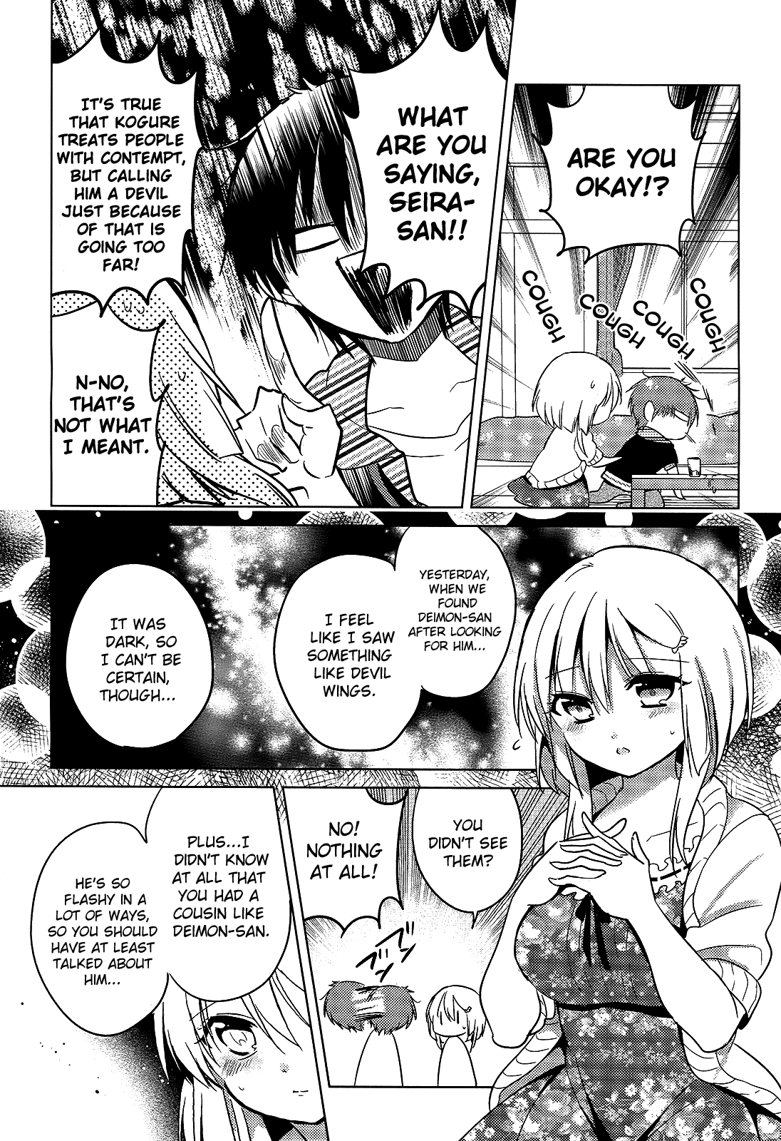 Himitsu no Akuma-chan Chapter 12 page 13 - Chapter 12