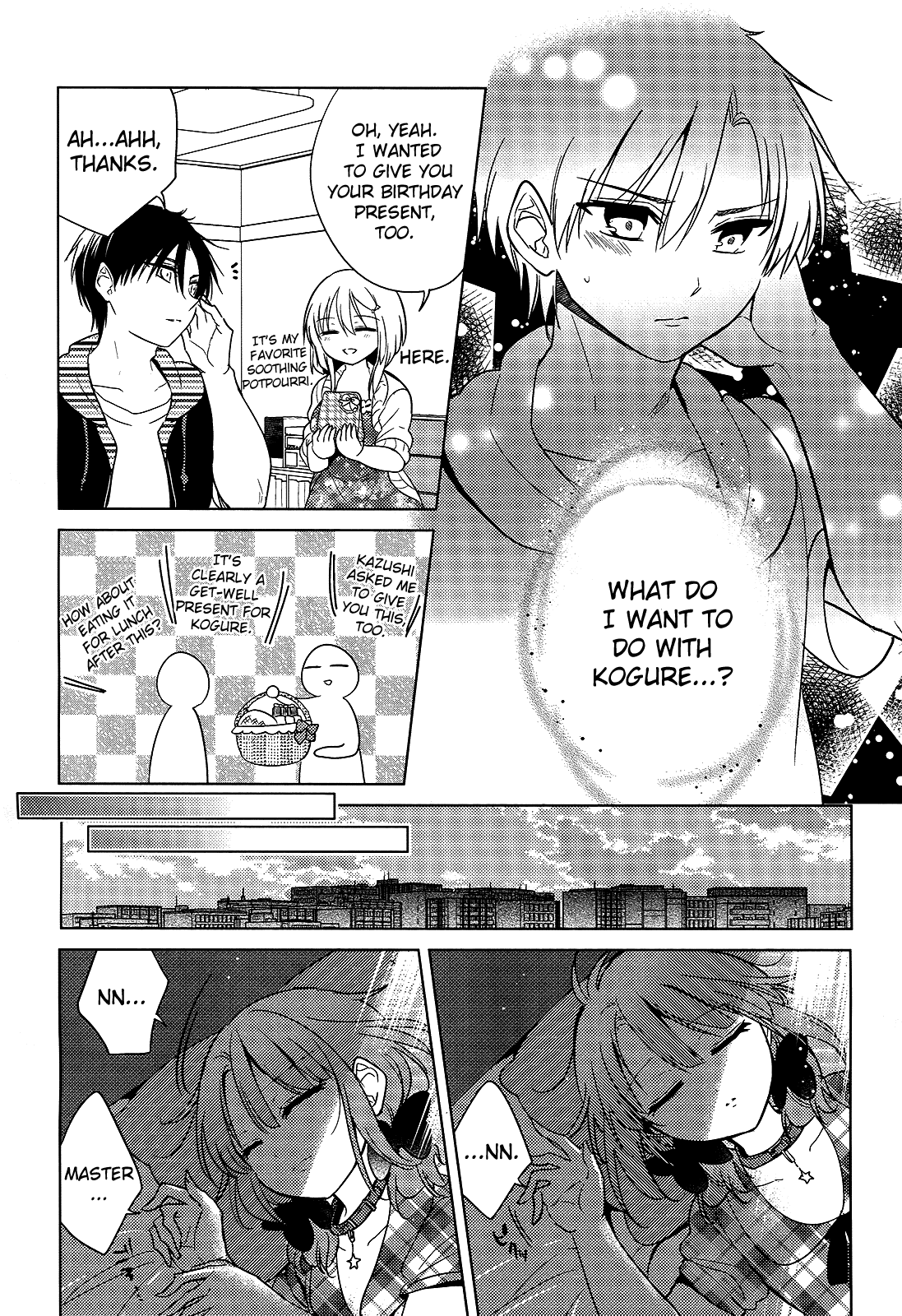 Himitsu no Akuma-chan Chapter 12 page 15 - Chapter 12