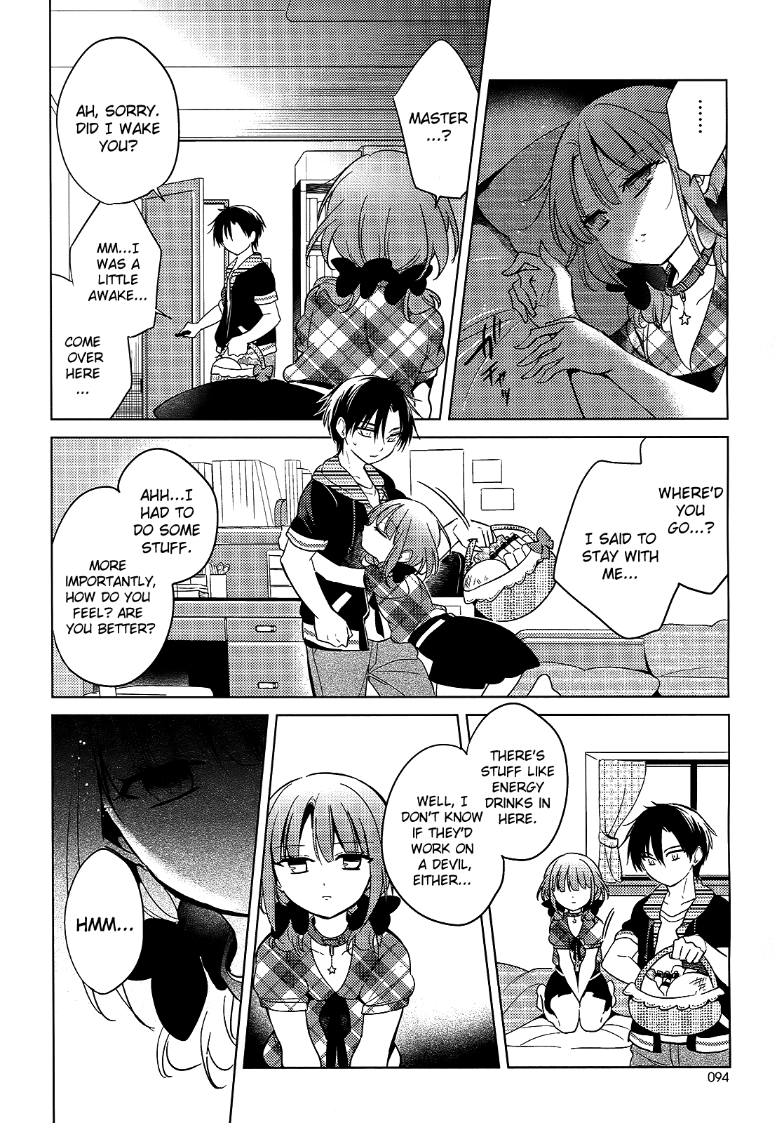 Himitsu no Akuma-chan Chapter 12 page 16 - Chapter 12