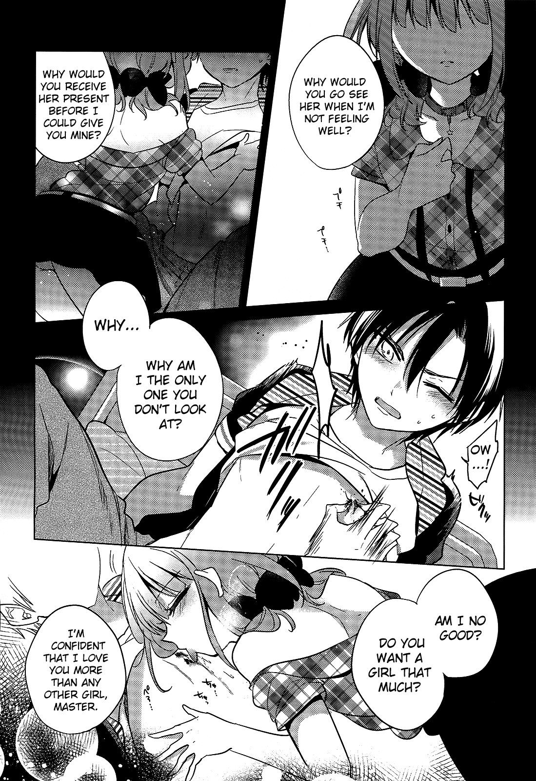 Himitsu no Akuma-chan Chapter 12 page 19 - Chapter 12