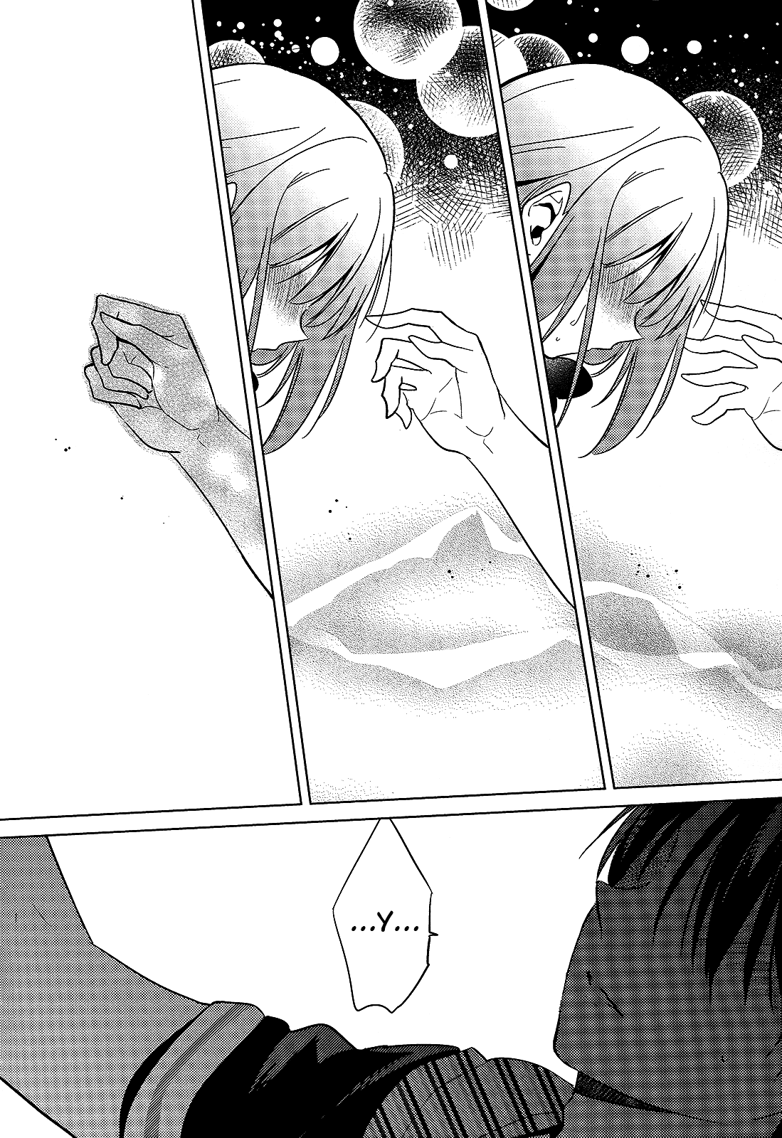 Himitsu no Akuma-chan Chapter 12 page 22 - Chapter 12