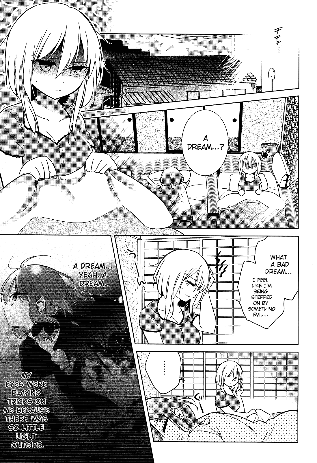 Himitsu no Akuma-chan Chapter 12 page 3 - Chapter 12