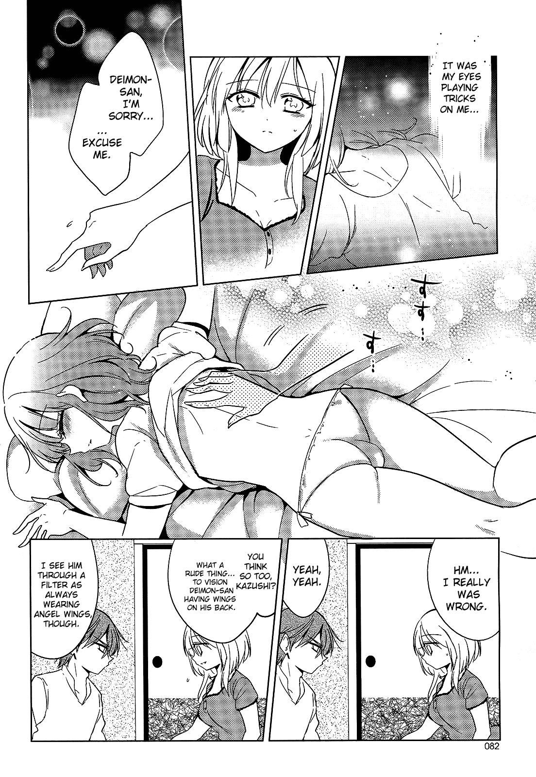 Himitsu no Akuma-chan Chapter 12 page 4 - Chapter 12