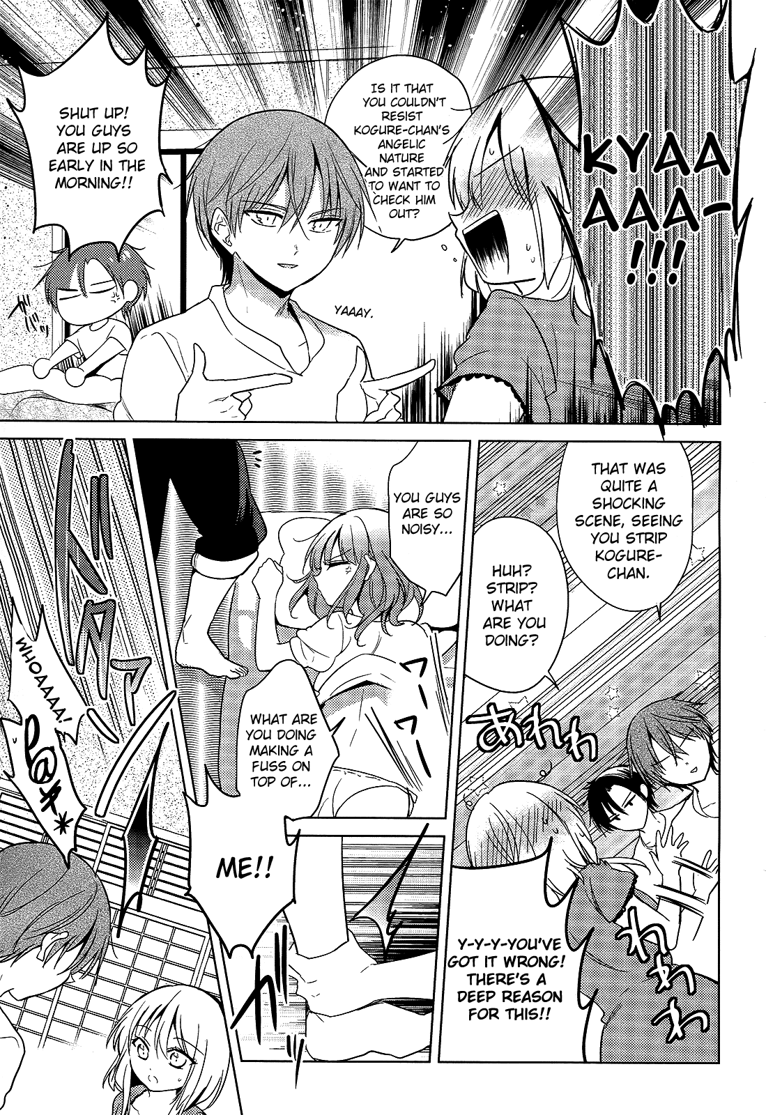 Himitsu no Akuma-chan Chapter 12 page 5 - Chapter 12