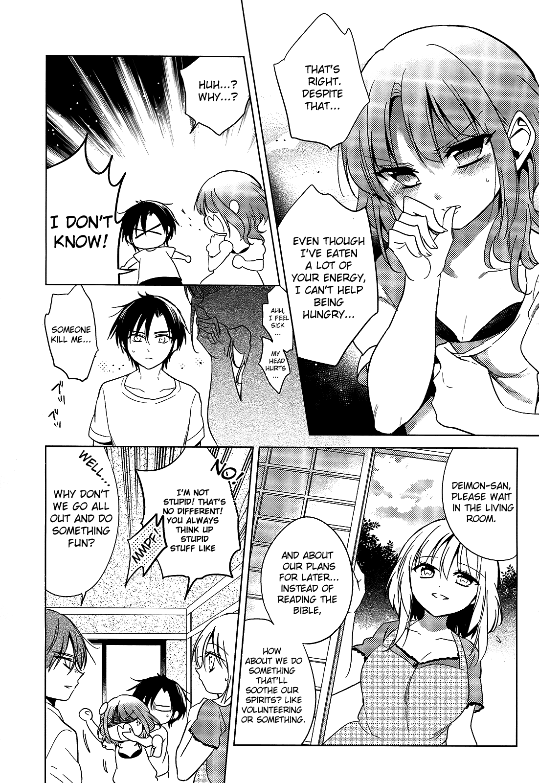 Himitsu no Akuma-chan Chapter 12 page 7 - Chapter 12